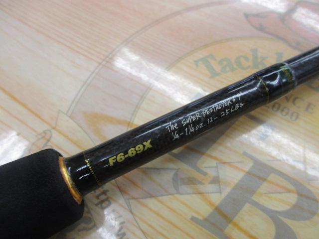 デストロイヤー F6-69X(HT800)マットブラックブランクス