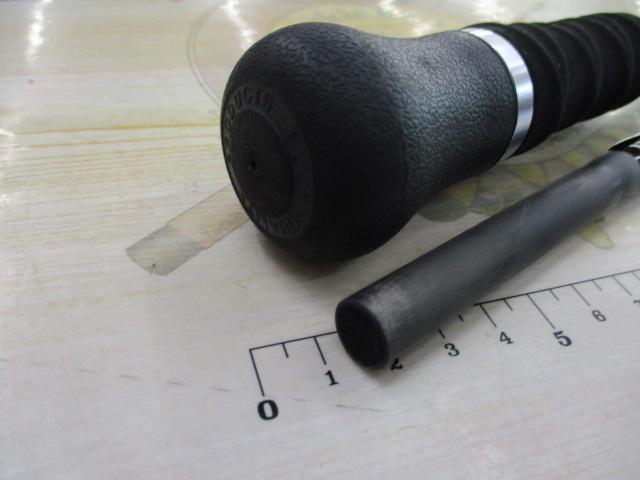 モンストロG70MLS