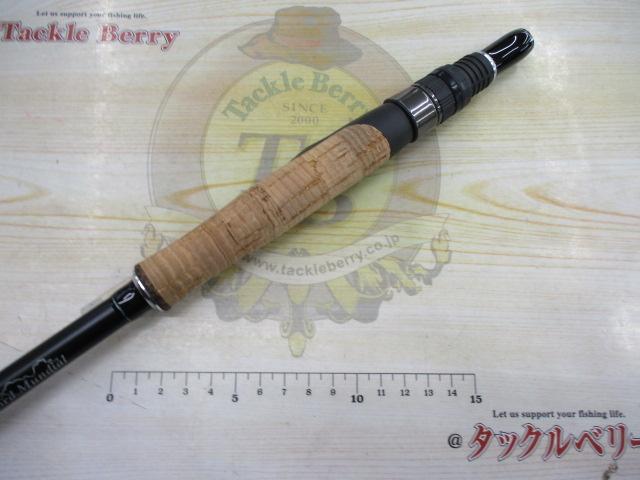 モンストロG70MLS