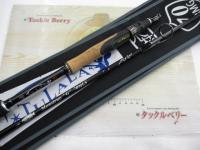 モンストロG70MLS