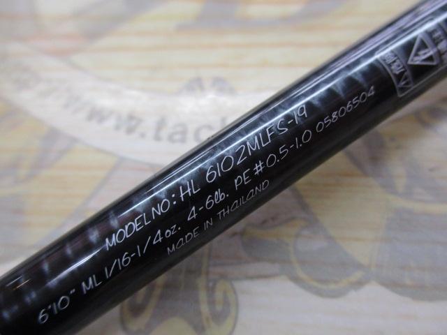 DAIWA（釣り） ダイワ ハートランド 6102MLFS-19 : 釣具のFTO