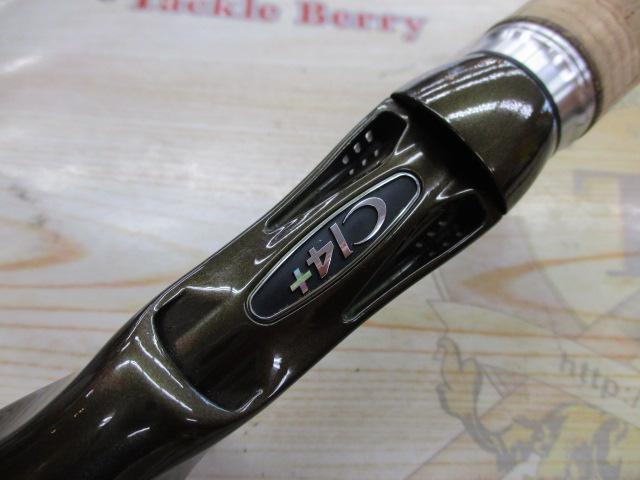 トラウトワンNS B50UL｜＠ベリーネット 日本最大新品中古釣具WEB