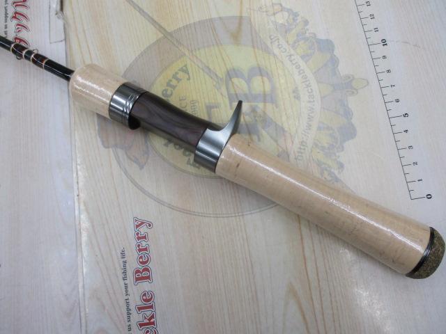 カワセミラプソディ KWSM-C47L-T