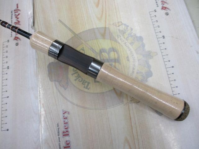 カワセミラプソディ KWSM-C47L-T