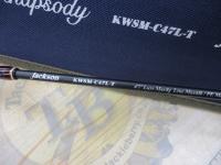 カワセミラプソディ KWSM-C47L-T