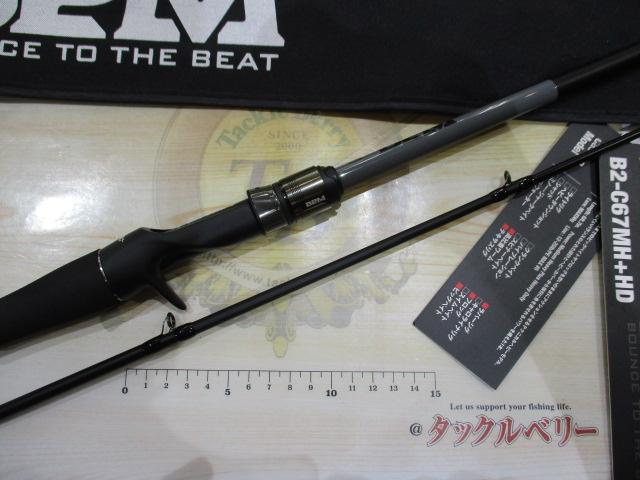 BPM B2-C67MH+HD｜＠ベリーネット 日本最大新品中古釣具WEBショップ