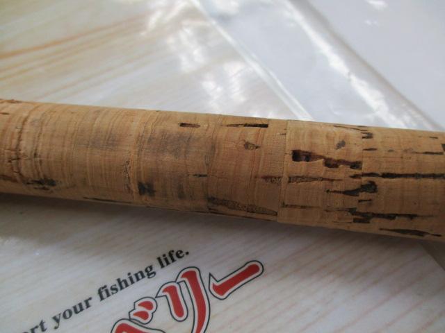 ストリームライン 66UL