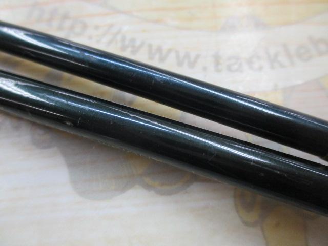 ストリームライン 56UL