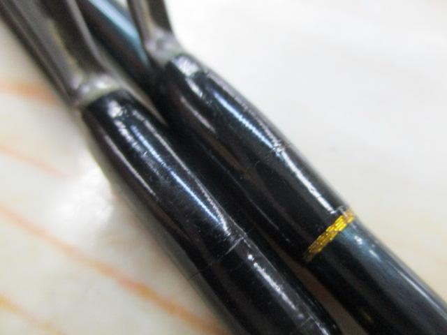 ストリームライン 56UL