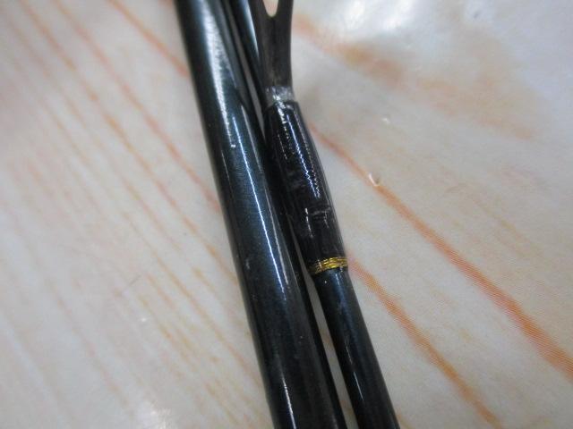 ストリームライン 56UL