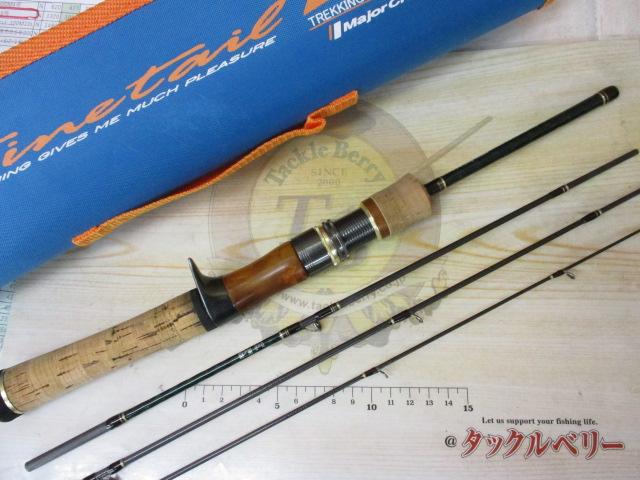 ファインテール FTX-B46/505UL｜＠ベリーネット 日本最大新品