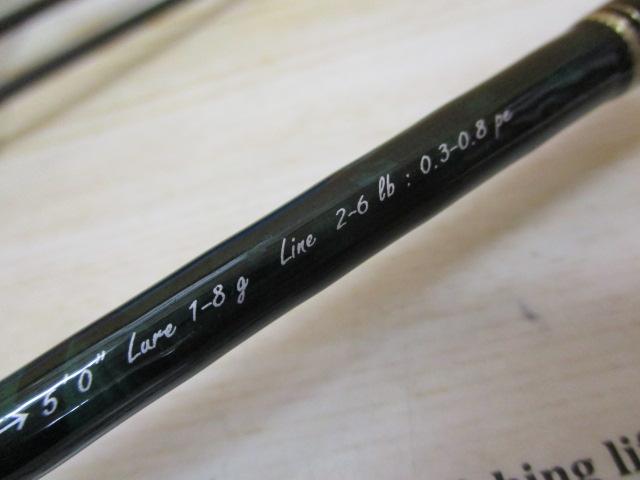 ファインテール FTX-B46/505UL｜＠ベリーネット 日本最大新品
