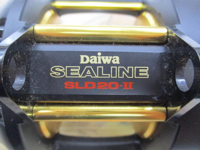 シーラインSLD 20Ⅱ