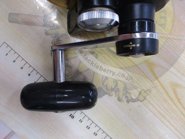 シーラインSLD 20Ⅱ