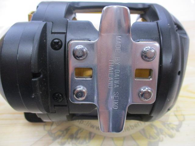 シーラインSLD 20Ⅱ