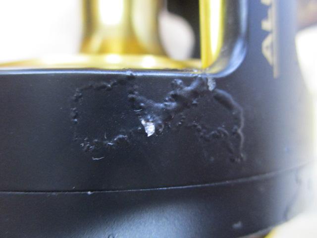 シーラインSLD 20Ⅱ