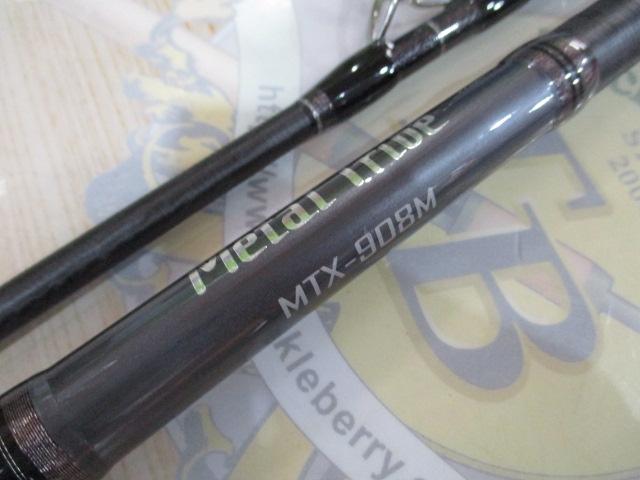メタルトライブ MTX-908M