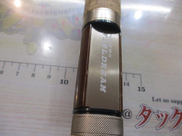 フィールドリーム FLDG-62ZERO