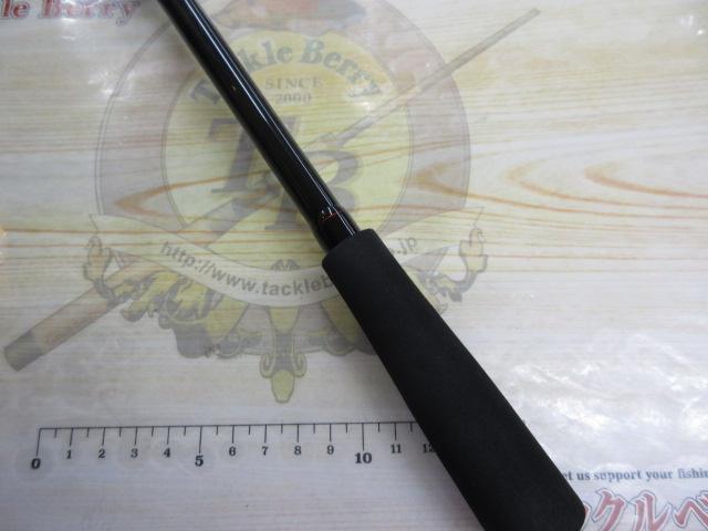 HRF 76MHB・Q｜＠ベリーネット 日本最大新品中古釣具WEBショップ