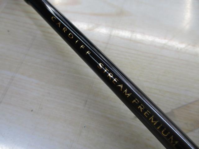 カーディフストリームプレミアム S48UL-G/4