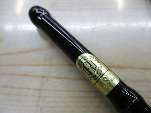 カーディフストリームプレミアム S48UL-G/4