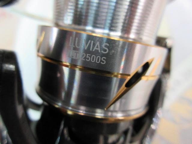 20ルビアス LT2500S-DH｜＠ベリーネット 日本最大新品中古釣具