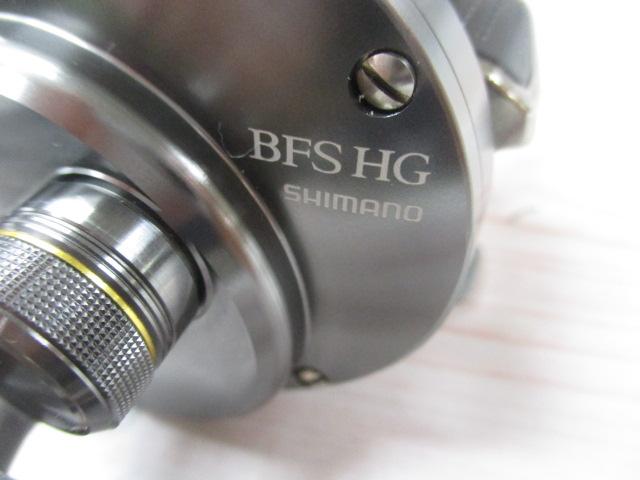17カルカッタコンクエストBFS HG-L｜＠ベリーネット 日本最大