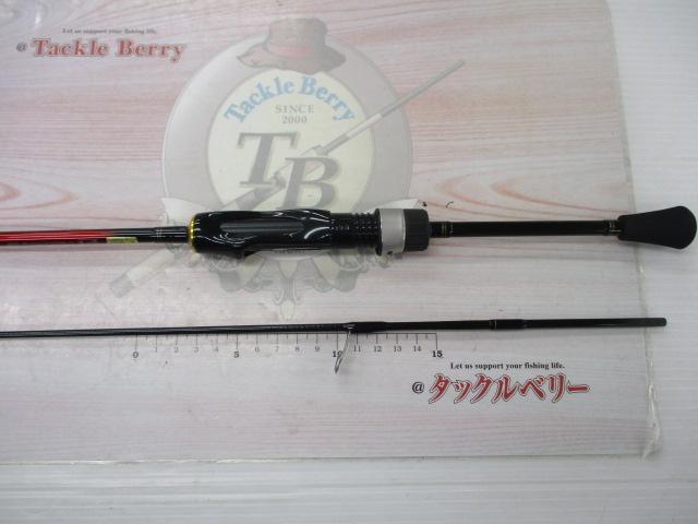 アジ_メバルX 510UL-S｜＠ベリーネット 日本最大新品中古釣具WEB