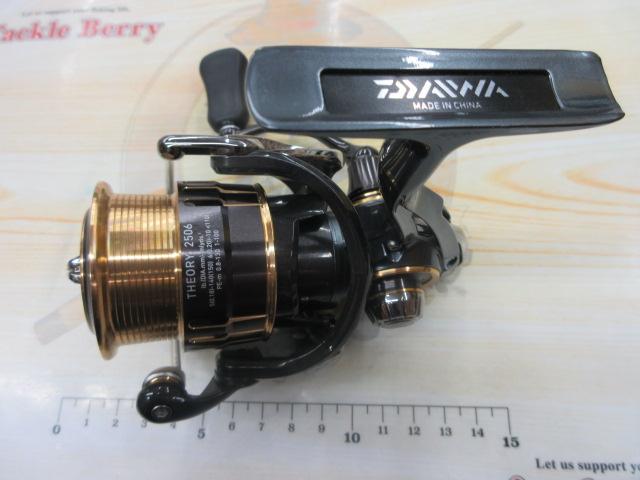 17セオリー 2506｜＠ベリーネット 日本最大新品中古釣具WEBショップ