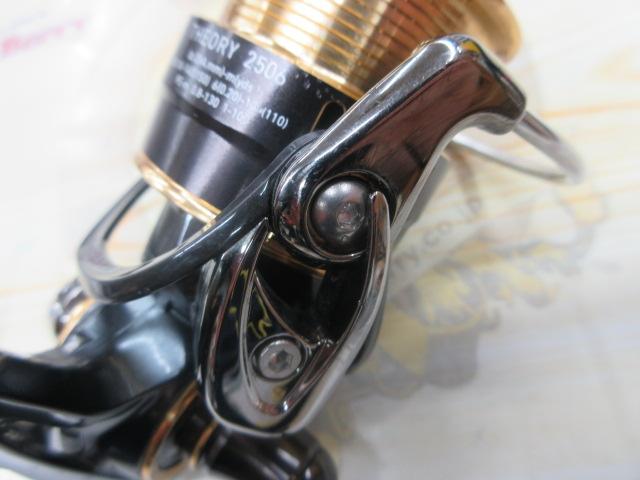 17セオリー 2506｜＠ベリーネット 日本最大新品中古釣具WEBショップ