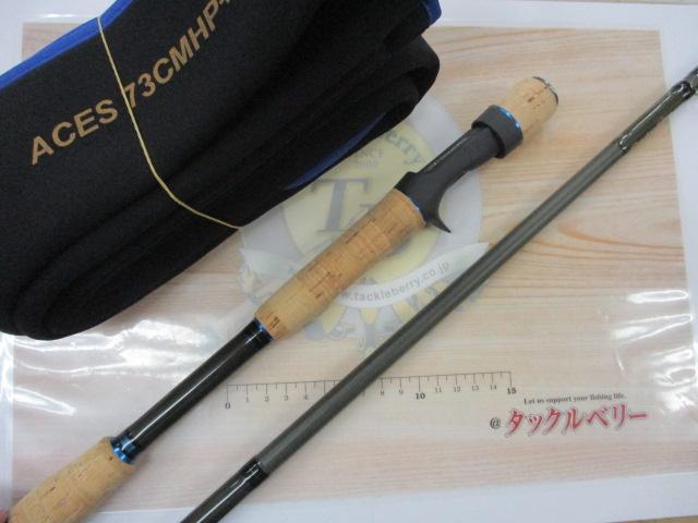 エイシス ACES73CMHP+J