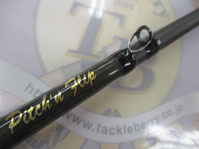 エイシス ACES73CMHP+J