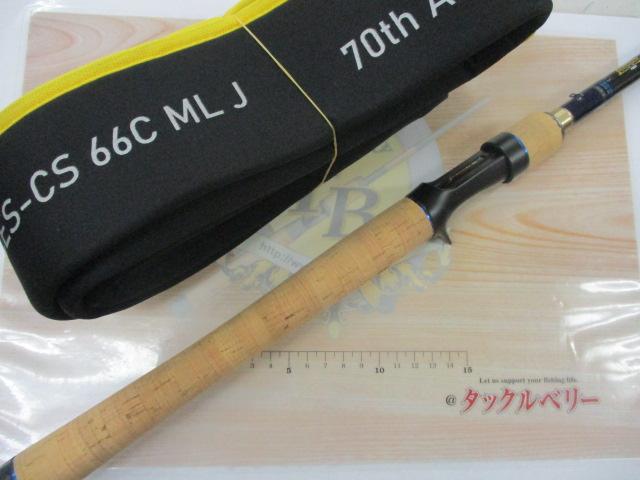 フェンウィック70TH限定エイシスACES-CS66CMLJ｜＠ベリーネット