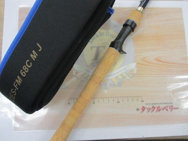 エイシス ACES-FM68CMJ