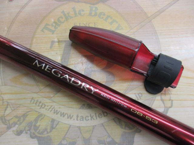 SILメガドライAIR 0.8-53｜＠ベリーネット 日本最大新品中古釣具