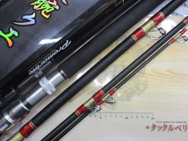 CBレジェンダー豪腕クエ480MH｜＠ベリーネット 日本最大新品中古