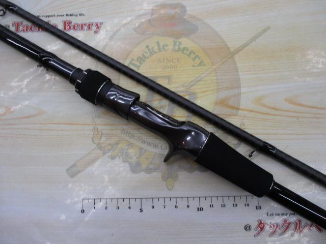 20 ルナミス S106MH – フィッシングマックス WEBSHOP