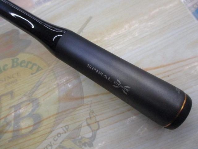 SHIMANO - 　シマノ  ネッサ エクスチューン S108M+ 新品未使用 シマノ(SHIMANO) ネッサ エクスチューン S108M+ ネッサ[NESSA