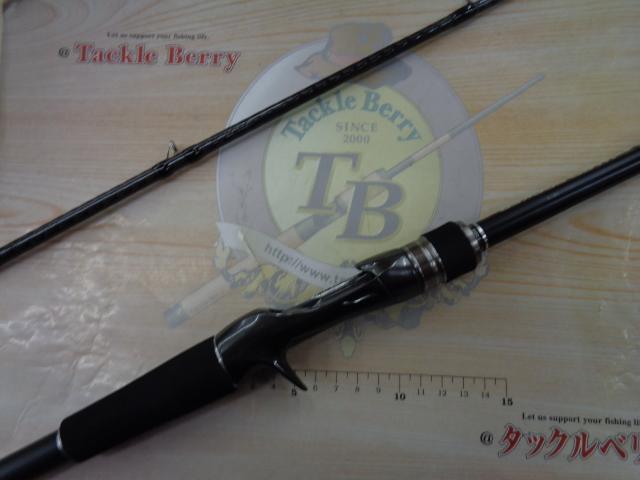 ハードロッカー B76H｜＠ベリーネット 日本最大新品中古釣具WEB