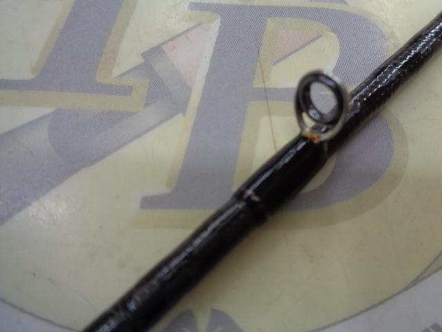 ハードロッカー B76H