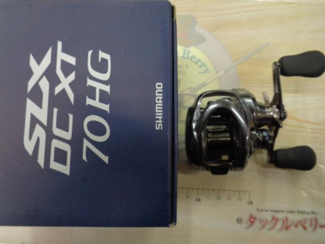 リール 22SLX DC 70HG XT シマノ22 SLX DC XT 70HG 右巻き