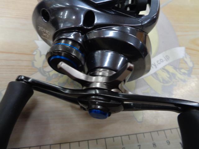 22SLX DC XT 70HG