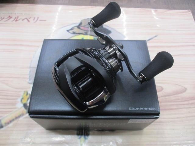 22ジリオン TW HD 1000XH｜＠ベリーネット 日本最大新品中古釣具