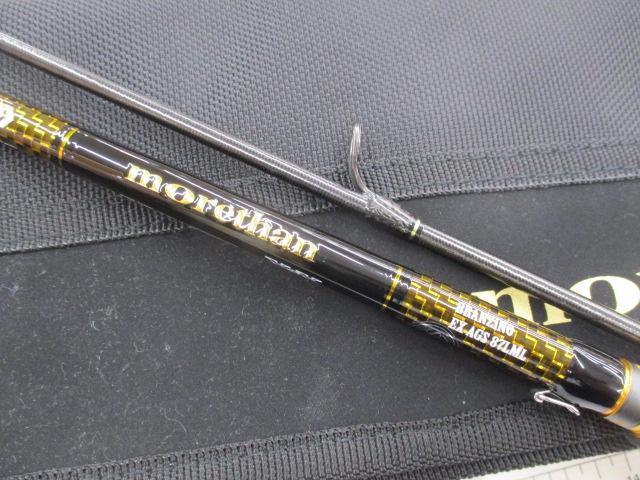 モアザンブランジーノEX AGS87LML｜＠ベリーネット 日本最大新品