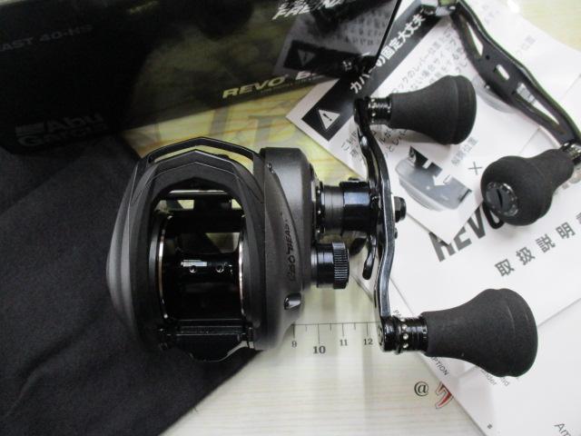 REVO BEAST （レボ・ビースト）｜AbuGarcia｜釣具の総合メーカー