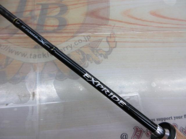 エクスプライド 165L-BFS｜＠ベリーネット 日本最大新品中古釣具