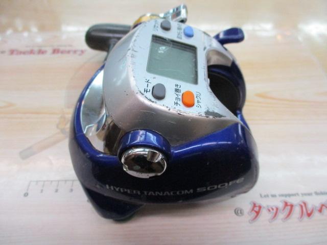 ハイパータナコン 500Fe｜＠ベリーネット 日本最大新品中古釣具