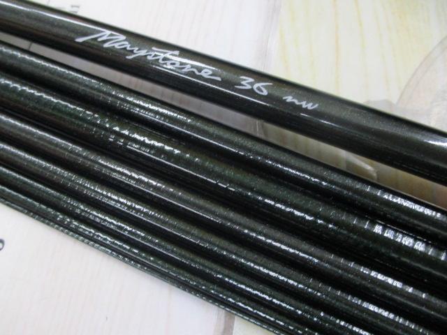 シマノ テンカラ竿 メイストーン Maystone 36nw