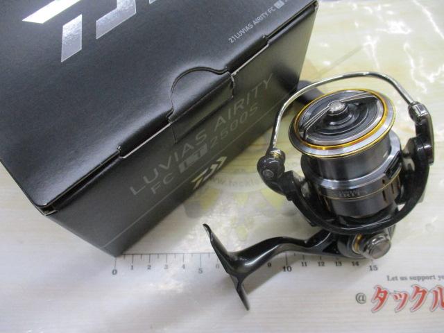 21ルビアスエアリティー FC LT2500S