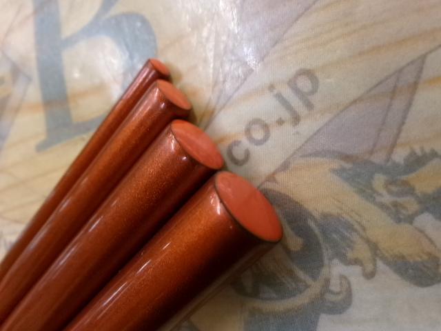 飛天弓 閃光P2 18